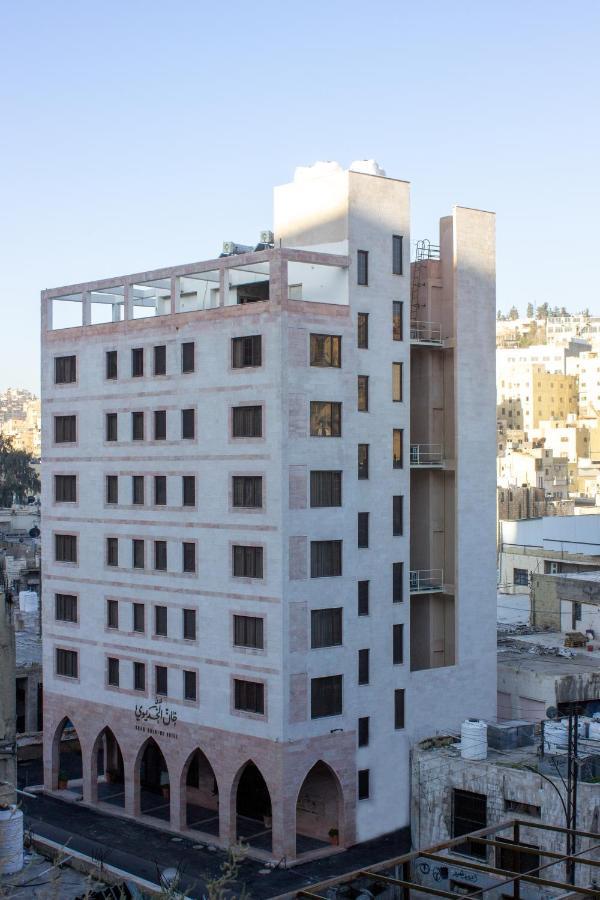 Khan Khediwe Hotel Amman Zewnętrze zdjęcie